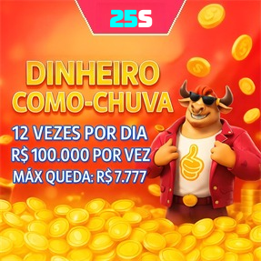 25S Indique amigos para receber um bônus