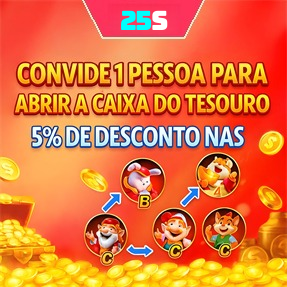 25S Mina Misteriosa